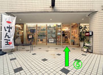 japan/tokyo/shop/mesh-tokyo