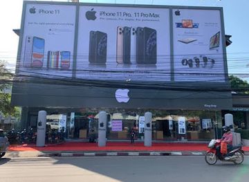 laos/vientiane/shop/king-shop