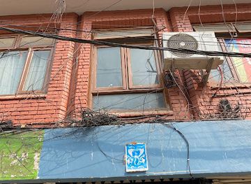 nepal/patan/shop/unique-shop