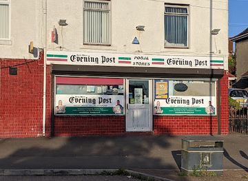 united-kingdom/west-glamorgan/shop/pooja-stores