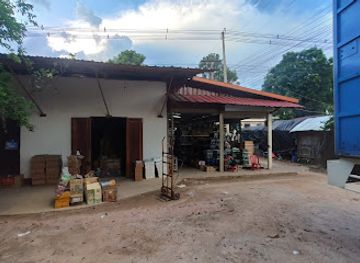 laos/plain-of-jars/shop/8