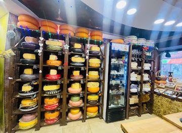 ukraine/kherson/shop/cheese-kingdom