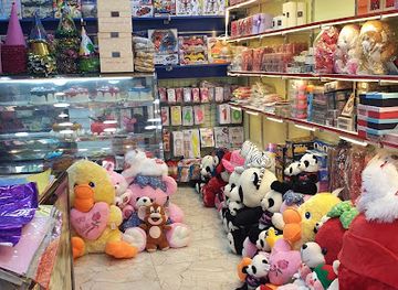 iraq/samawah/shop/almasa