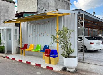 thailand/surat-thani/shop/reanchai-premium