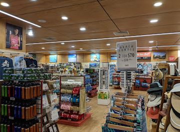 australia/whitsunday-islands/shop/australia-the-gift-australian-souvenir-gift-store