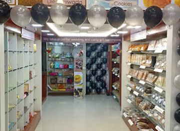 india/nashik/gangapur-road/shop/shahi-gift-hub