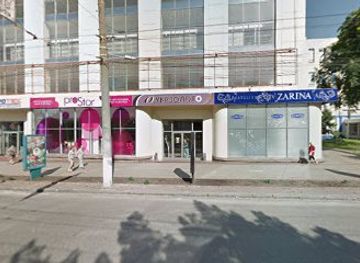 ukraine/kropyvnytskyi/shop/brands-outlet