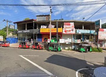 sri-lanka/kitulgala/shop/jmc-super-market