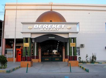 turkmenistan/balkan-region/shop/nar-bazar