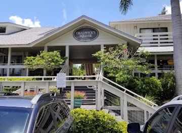 florida/captiva-island/shop/chadwicks-square-south