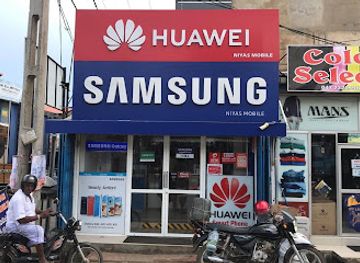 sri-lanka/hambantota-district/shop/niyas-mobile-hambantota