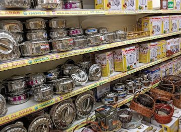 oman/muscat/shop/souq-al-arab-international