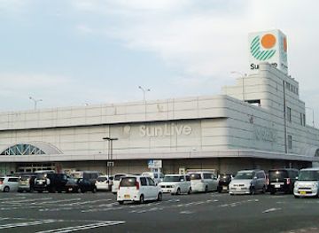 japan/chikugo/shop/sun-live-chikugo