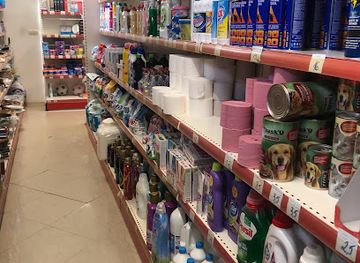 romania/vrancea/shop/ginomarket