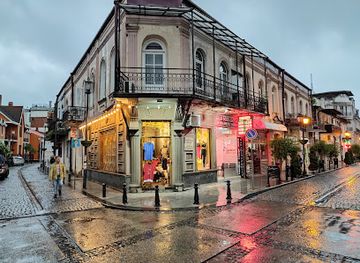 georgia/adjara/shop/lc-waikiki