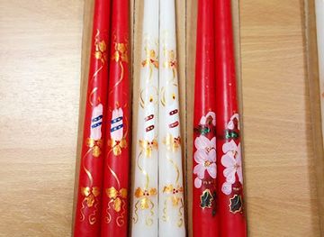 iceland/blonduos/shop/listakot-doru