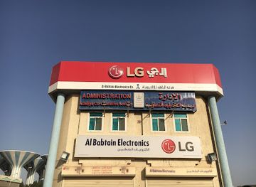 kuwait/kuwait-water-towers/shop/al-babtain-electronics
