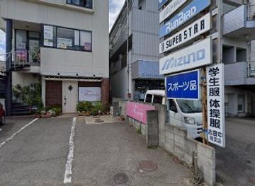 japan/sanuki/shop/nitta