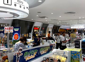 japan/tohoku/shop/parco-sendai