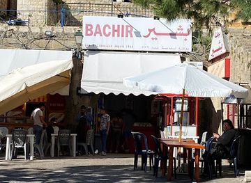 lebanon/deir-el-qamar/shop/bachir-ice-cream