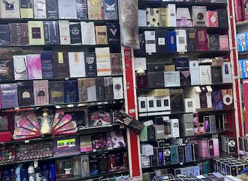 djibouti/djibouti-city/shop/rasasi-perfumes-cosmetics