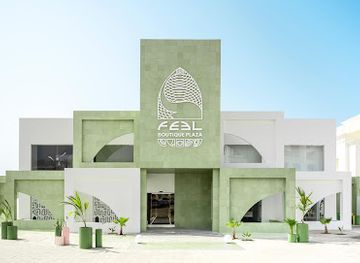 oman/muscat/al-ghubrah/shop/feel-boutique-plaza