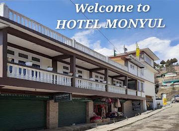 india/tawang/shop/hotel-monyul-tawang