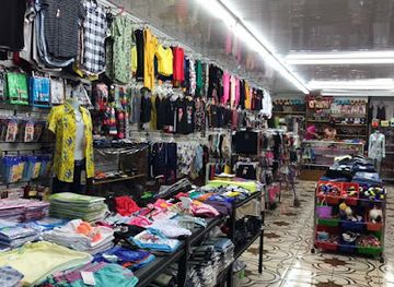 trinidad-and-tobago/port-of-spain/shop/nick-s-international-exclusive