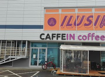 slovakia/zilina-region/shop/galeria-ilusia