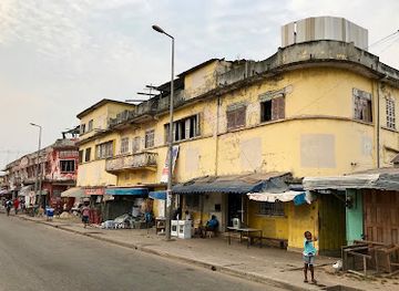 ghana/sekondi-takoradi/shop/garden-mart-shopping-centre-takoradi