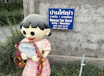 thailand/koh-samui/maenam/shop/rossy-boutique-house-mae-nam