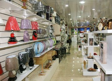 algeria/tell-atlas/shop/commercial-center-ritaj-mall