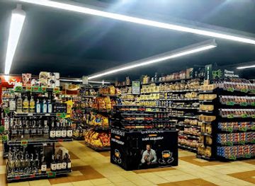 bulgaria/varna/briz/shop/parkmart-supermarket-park