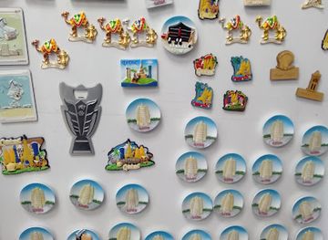 qatar/katara-cultural-village/shop/gift-shop