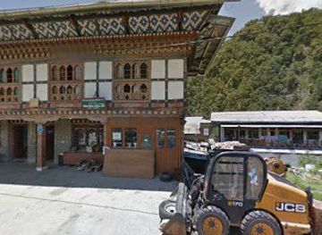 bhutan/lhuntse/shop/ten-dorji-general-shop