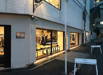 japan/dewa/shop/wtaps-hoods-osaka
