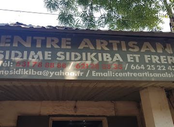 guinea/conakry/shop/centre-artisanal