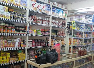 tanzania/mbeya/sisimba/shop/azra-provisions