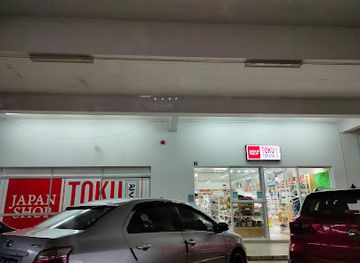 brunei/lamunin/shop/toku-tokuya