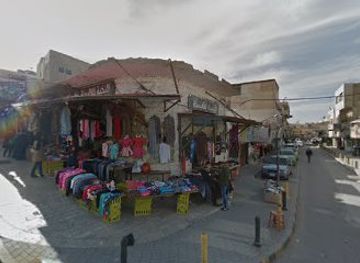 jordan/kerak/shop/mfrwshat-lms-dhb