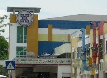 brunei/tutong-district/shop/petani-mall