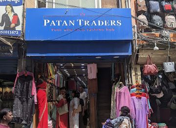 nepal/patan/patan-durbar-square/shop/patan-traders