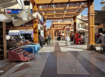 egypt/aswan/shop/aswan-plaza-hotel-and-mall