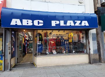 new-jersey/paterson/shop/abc-plaza