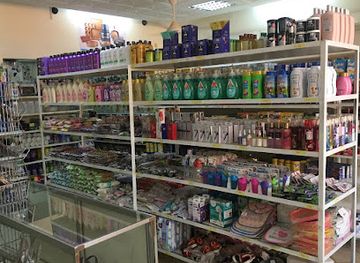 niger/manga/shop/shopmart