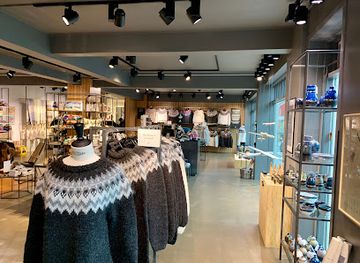 iceland/reykjavik/shop/rammagerdin