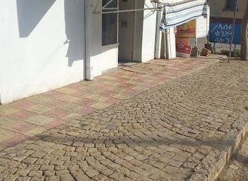 ethiopia/axum/shop/st-mary-pharmacy