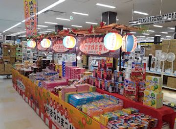 japan/kai/shop/laza-walk-kai-futaba