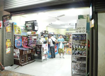 costa-rica/puntarenas/shop/supermarkt