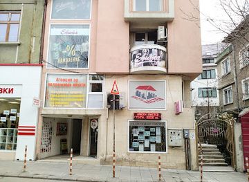 bulgaria/shumen/shop/evita-inisess